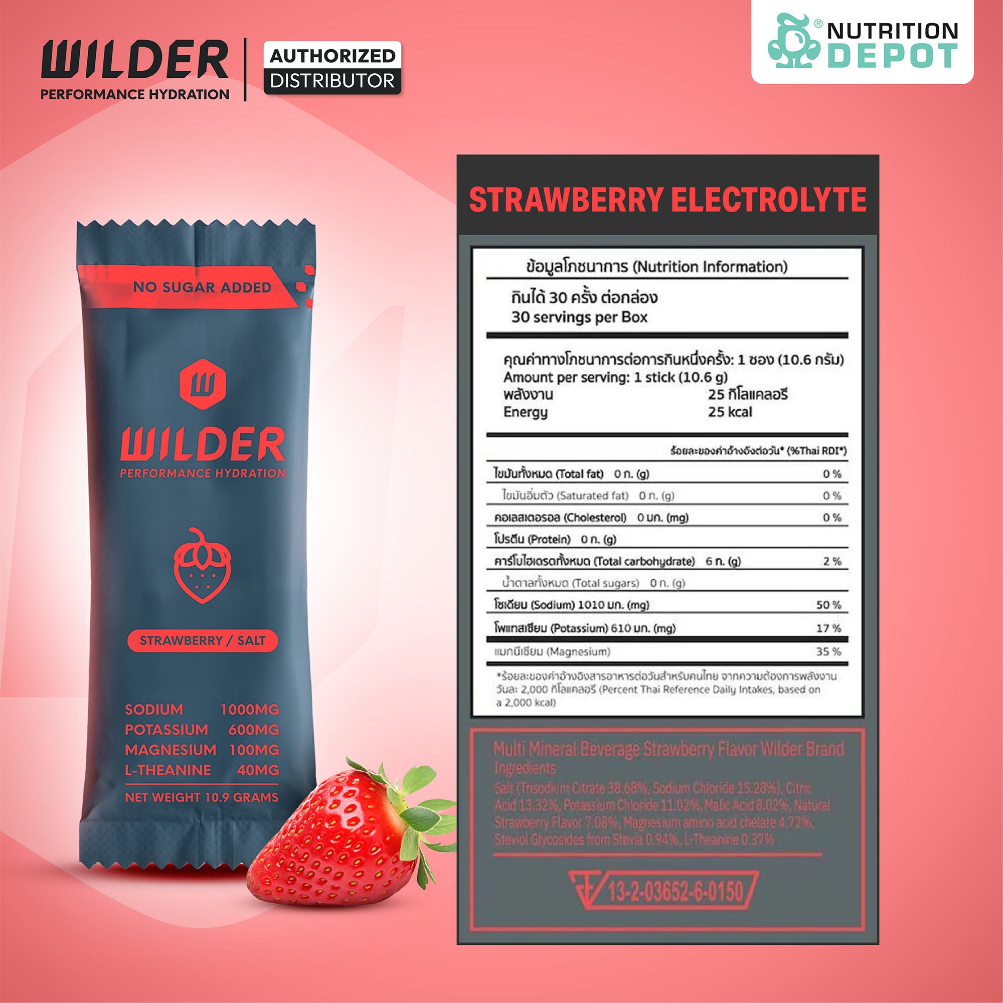 Wilder Performance Hydration - Strawberry & Salt 6 Sachet