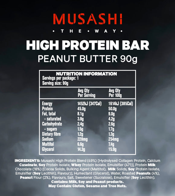 Musashi P45 Protein Bar Chocolate Peanut Butter 1 Box (12 Bars)