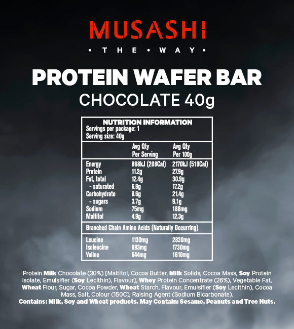 Musashi Protein Wafers - Chocolate 1 Box (12 Bars)