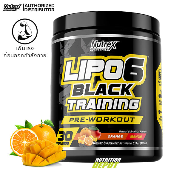 Nutrex Lipo 6 Black Training Orange Mango - 30 servings