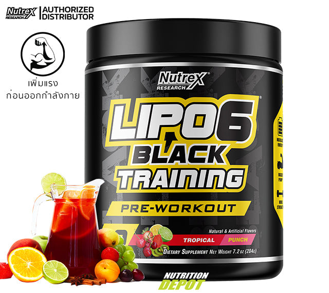 Nutrex Lipo 6 Black Training Tropical Punch - 30 servings