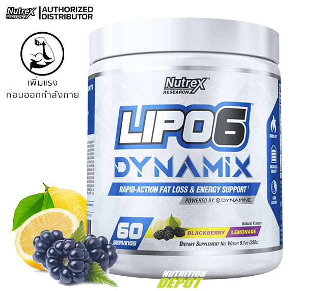Nutrex Lipo 6 Dynamix Blackberry Lemonade - 30 servings
